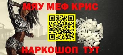 COCAINE Заволжье