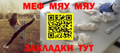 MDMA Premium VHQ Заводоуковск
