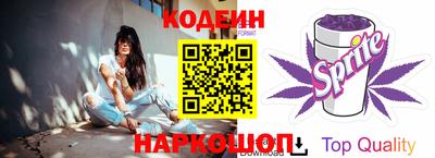 MDMA Premium VHQ Заводоуковск