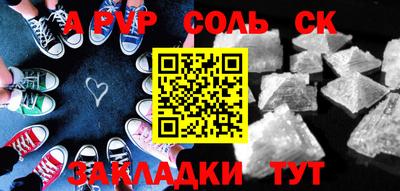 мескалин Жуковский