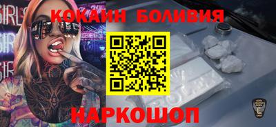 MDMA Premium VHQ Заводоуковск