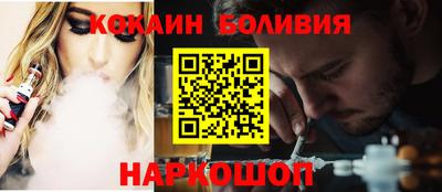 MDMA Premium VHQ Заводоуковск