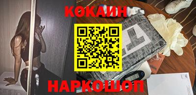 мескалин Жуковский