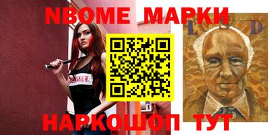 COCAINE Заволжье