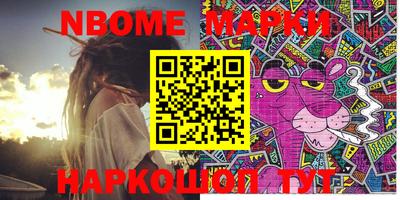 MDMA Premium VHQ Заводоуковск