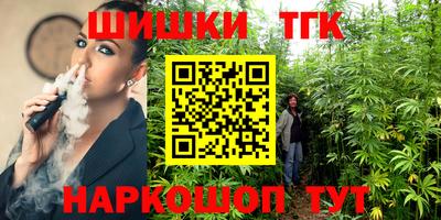MDMA Premium VHQ Заводоуковск