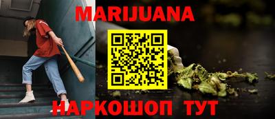 MDMA Premium VHQ Заводоуковск