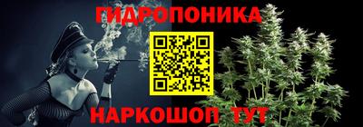 мескалин Жуковский