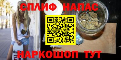 MDMA Premium VHQ Заводоуковск