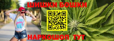мескалин Жуковский