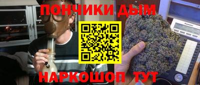 мескалин Жуковский