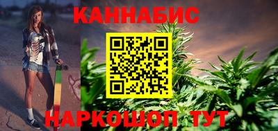 амфетамин Тверь