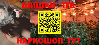 мескалин Жуковский