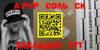 MDMA Premium VHQ Заводоуковск
