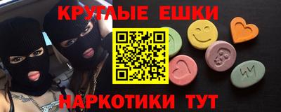 MDMA Premium VHQ Заводоуковск