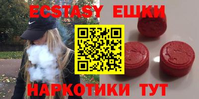 COCAINE Заволжье