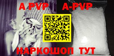 MDMA Premium VHQ Заводоуковск