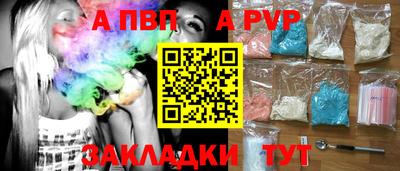 MDMA Premium VHQ Заводоуковск