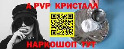 COCAINE Заволжье
