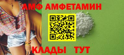 мескалин Жуковский