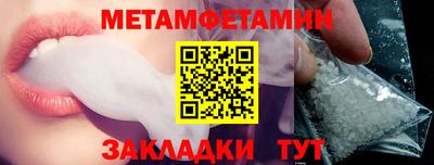 MDMA Premium VHQ Заводоуковск