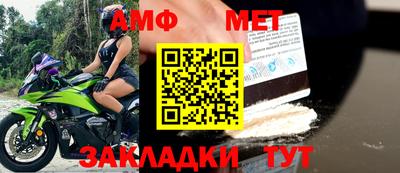MDMA Premium VHQ Заводоуковск