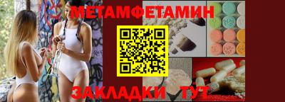 COCAINE Заволжье