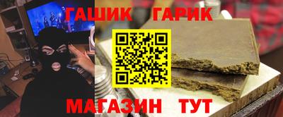 COCAINE Заволжье