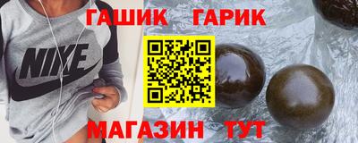 COCAINE Заволжье