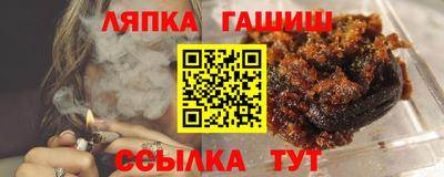 MDMA Premium VHQ Заводоуковск