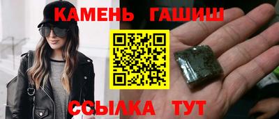 COCAINE Заволжье