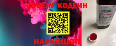 MDMA Premium VHQ Заводоуковск